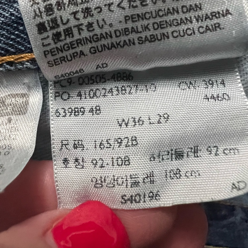 Mens Sz 36X29 LEVI Jeans - Picture 8 of 11